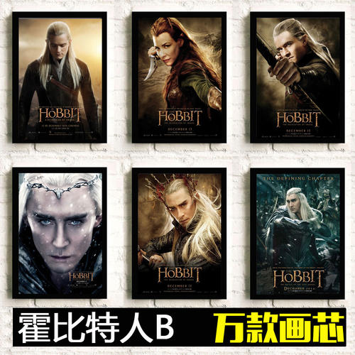 不动产权证登记信息查询
